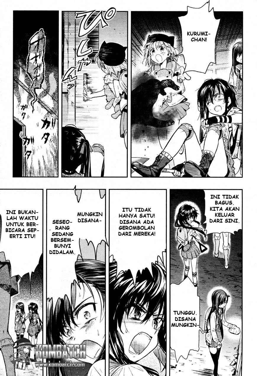 gakkou gurashi chapter 35 - Page 18