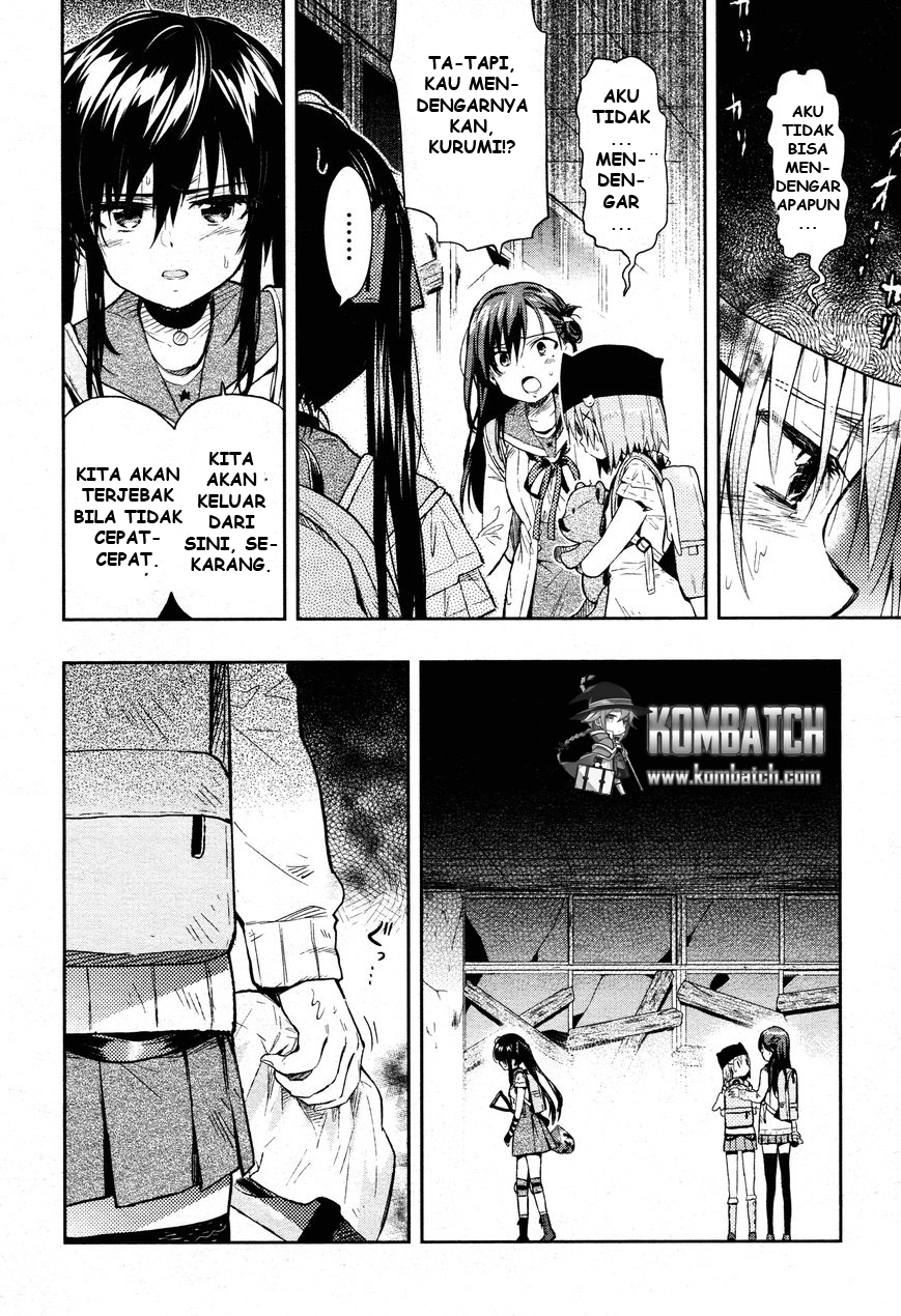 gakkou gurashi chapter 35 - Page 21