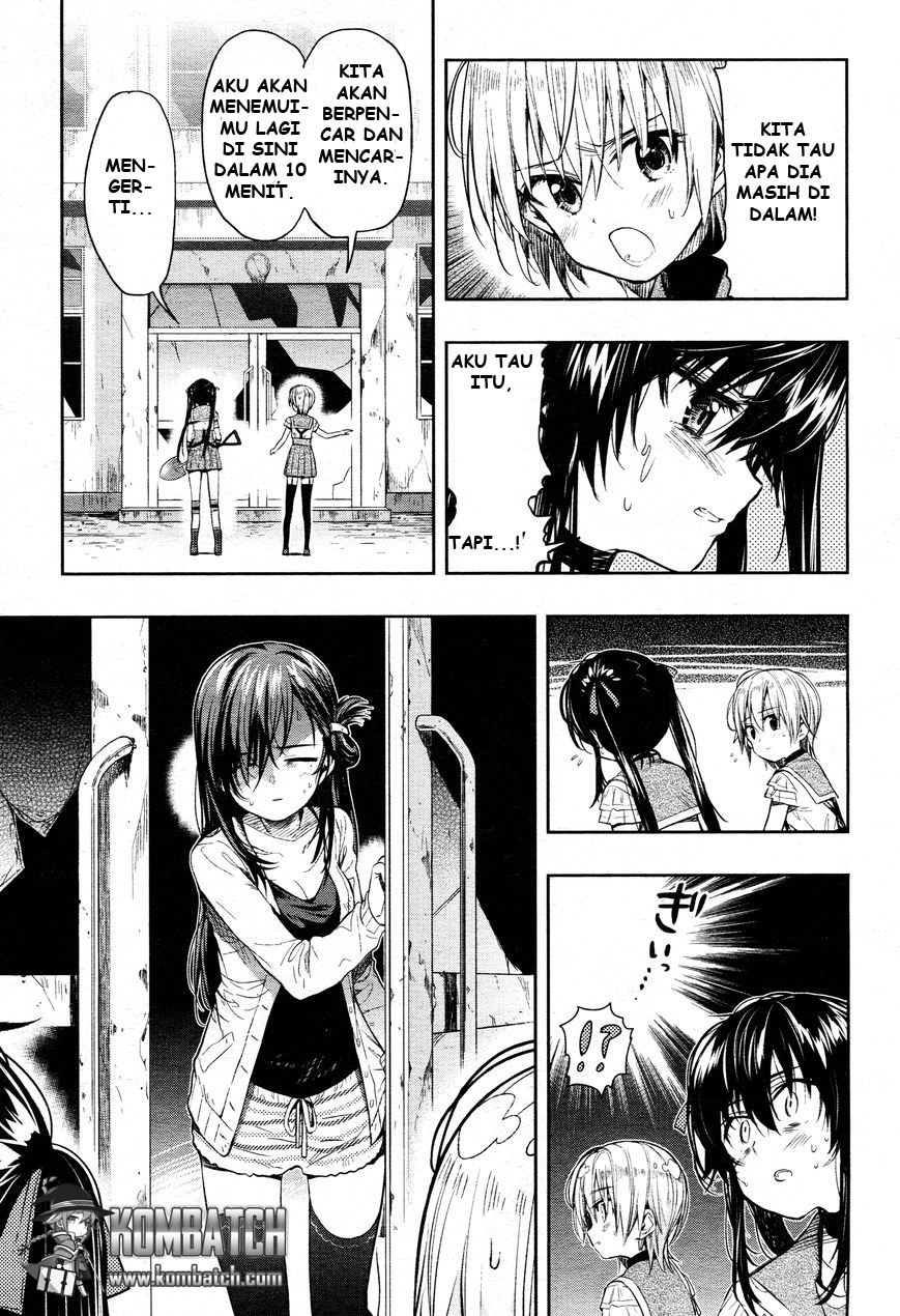 gakkou gurashi chapter 35 - Page 28