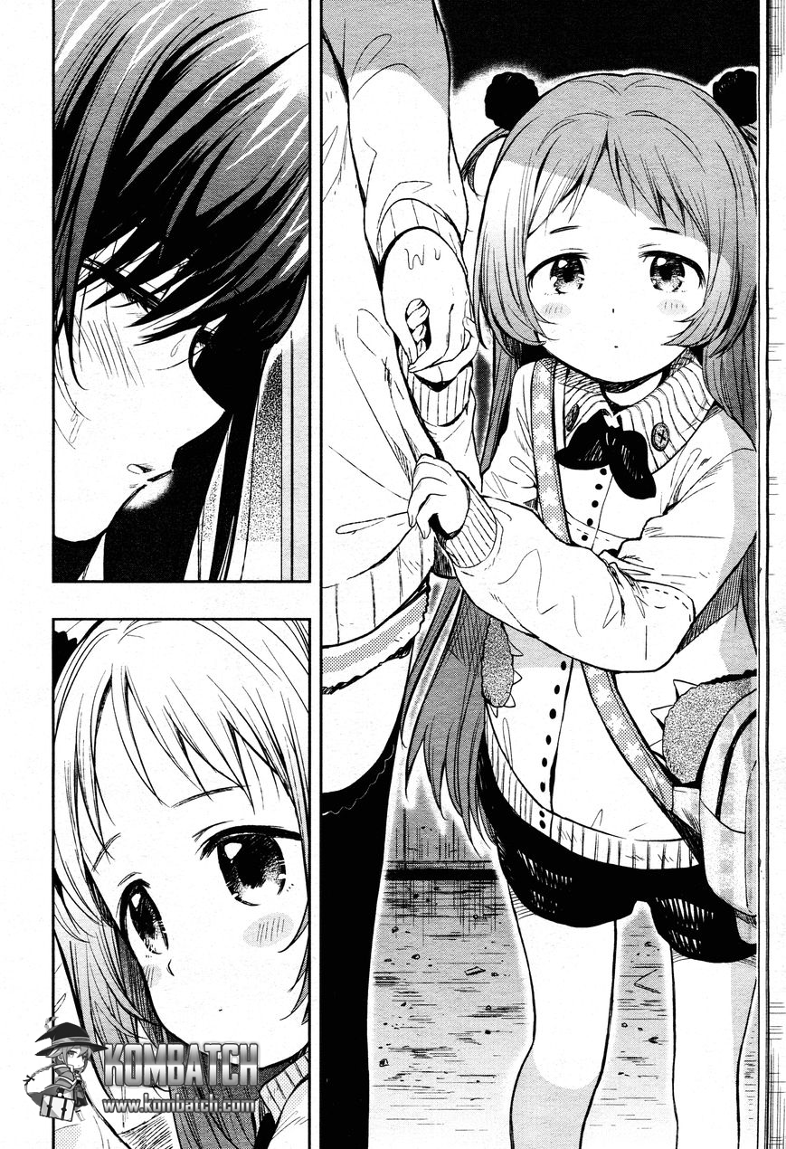 gakkou gurashi chapter 35 - Page 29