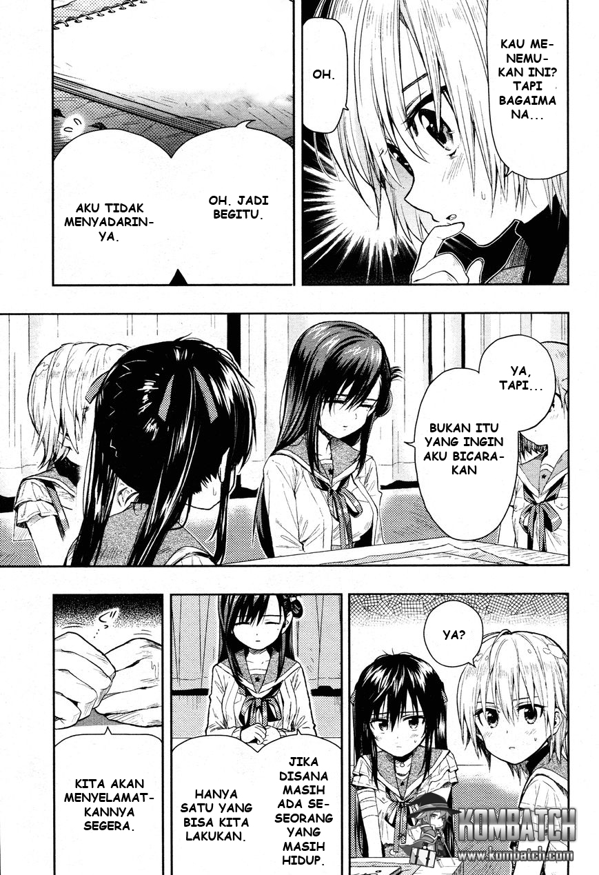 gakkou gurashi chapter 35 - Page 6