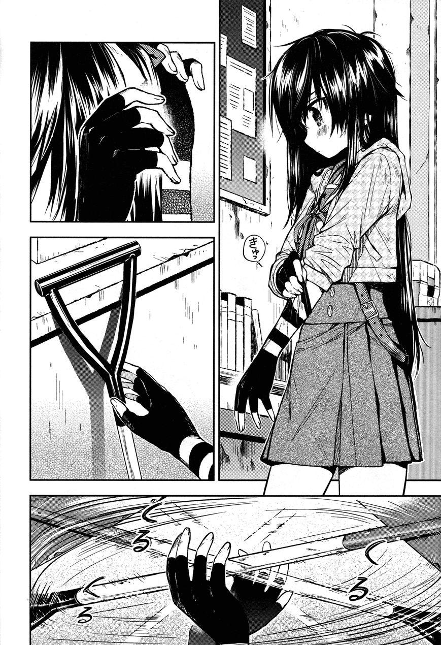 Baca Manga Gakkou Gurashi! Chapter 23 Gambar 2