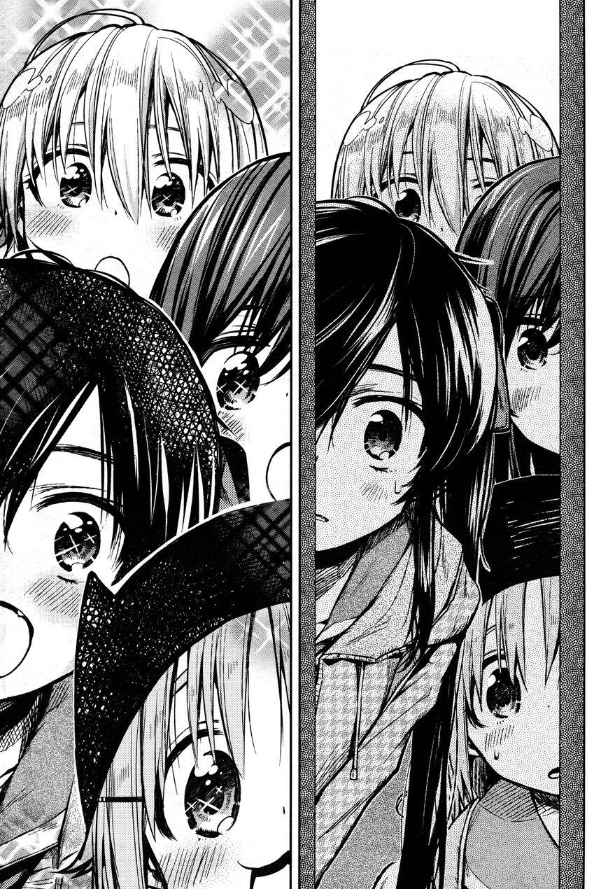 Gakkou Gurashi! Chapter 23 Gambar 21
