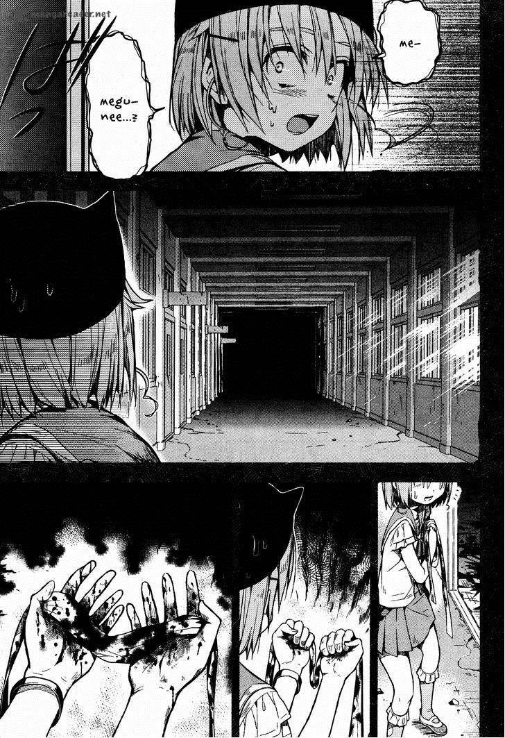 Gakkou Gurashi! Chapter 21 Gambar 7