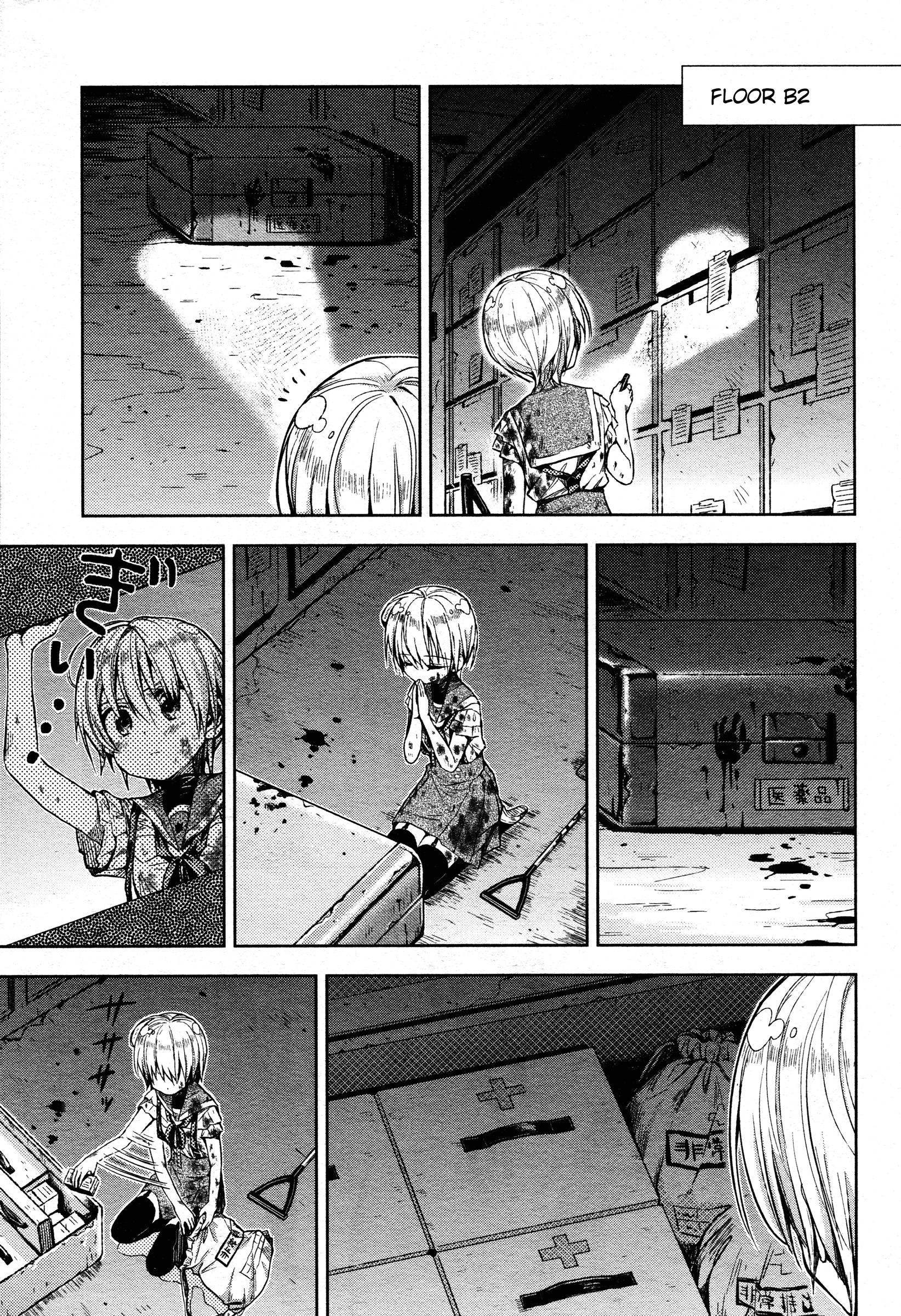 Gakkou Gurashi! Chapter 20 Gambar 14