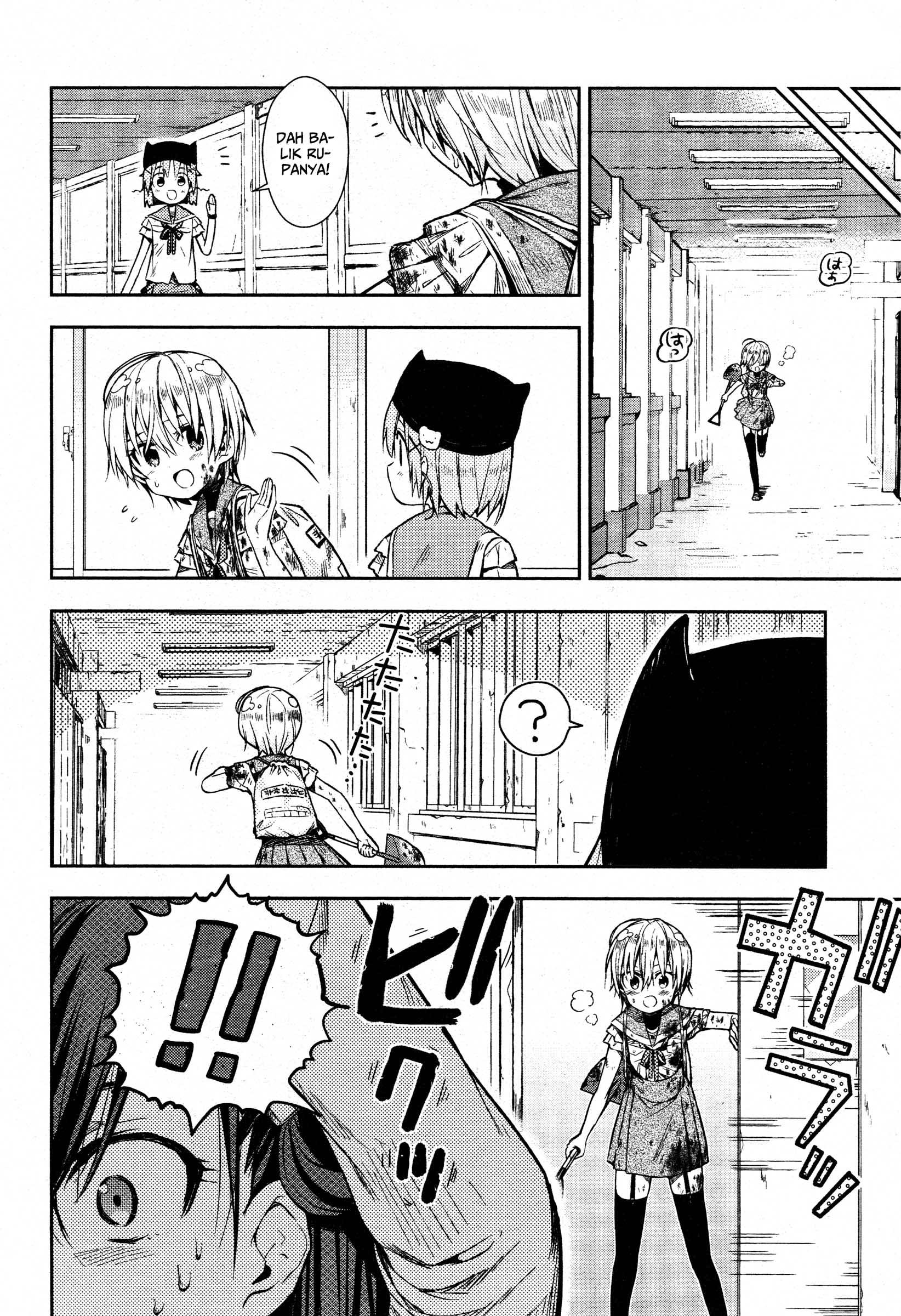 Gakkou Gurashi! Chapter 20 Gambar 15