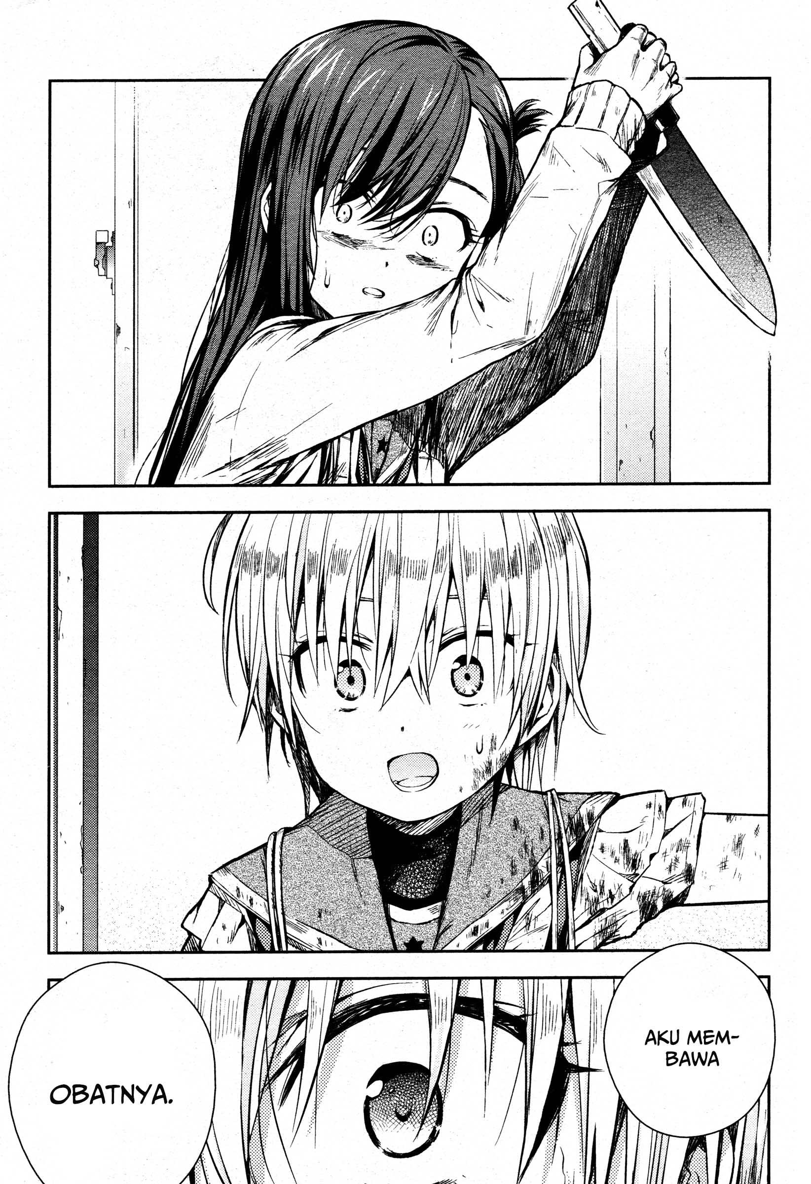 Gakkou Gurashi! Chapter 20 Gambar 16
