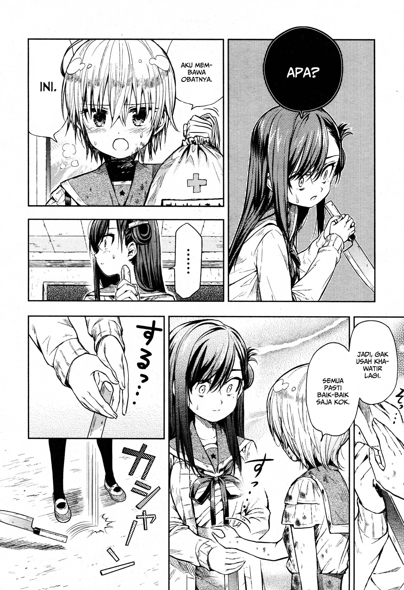 Gakkou Gurashi! Chapter 20 Gambar 17