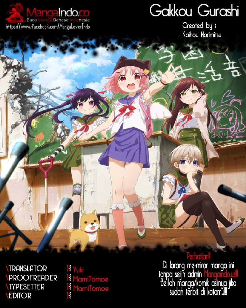 Baca Komik Gakkou Gurashi! Chapter 14 Gambar 1