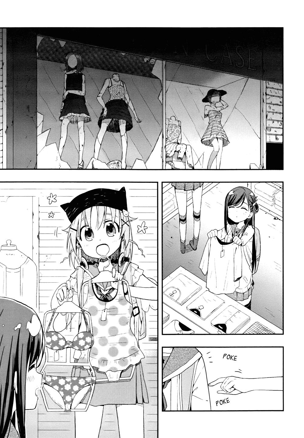 Gakkou Gurashi! Chapter 10 Gambar 16