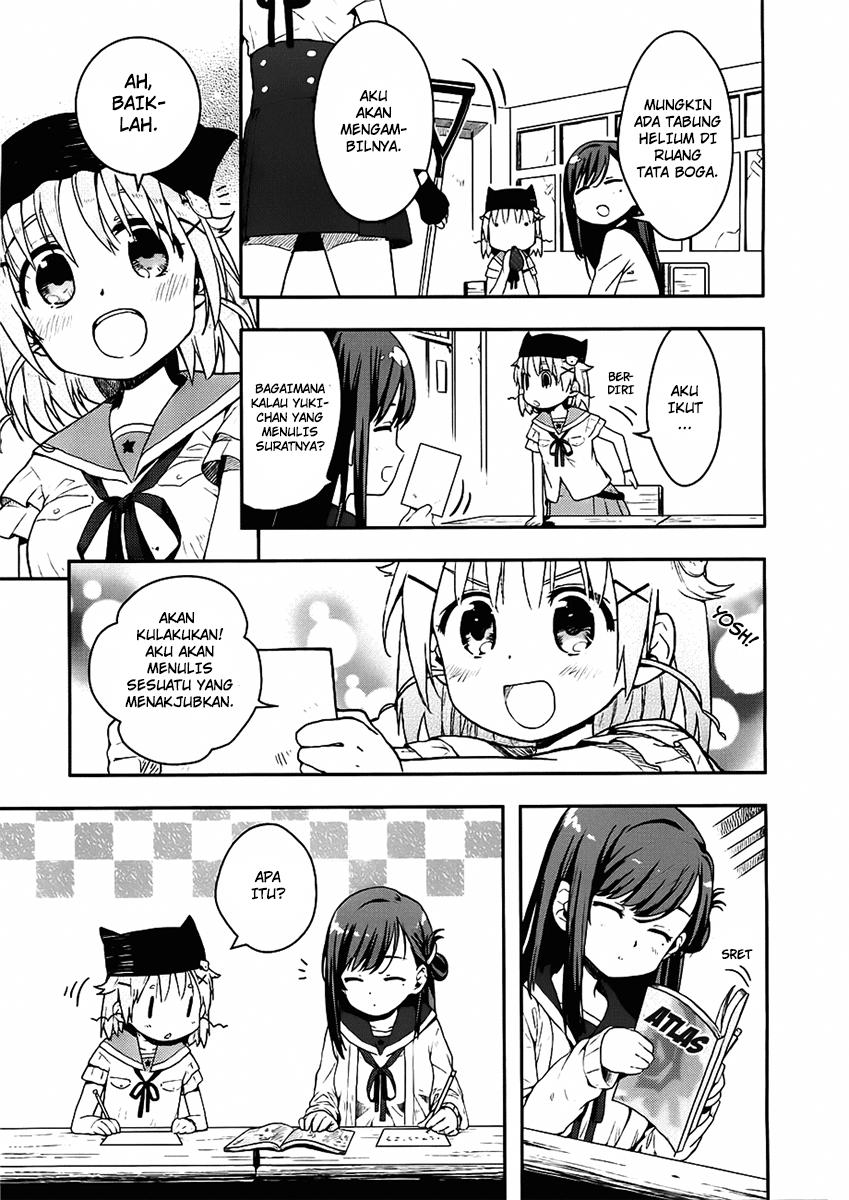 Gakkou Gurashi! Chapter 6 Gambar 14