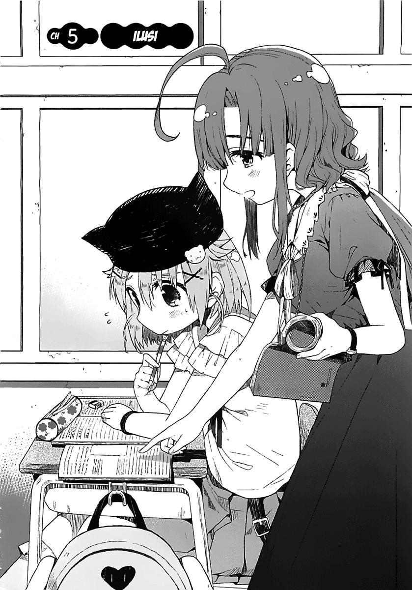 Baca Manga Gakkou Gurashi! Chapter 5 Gambar 2