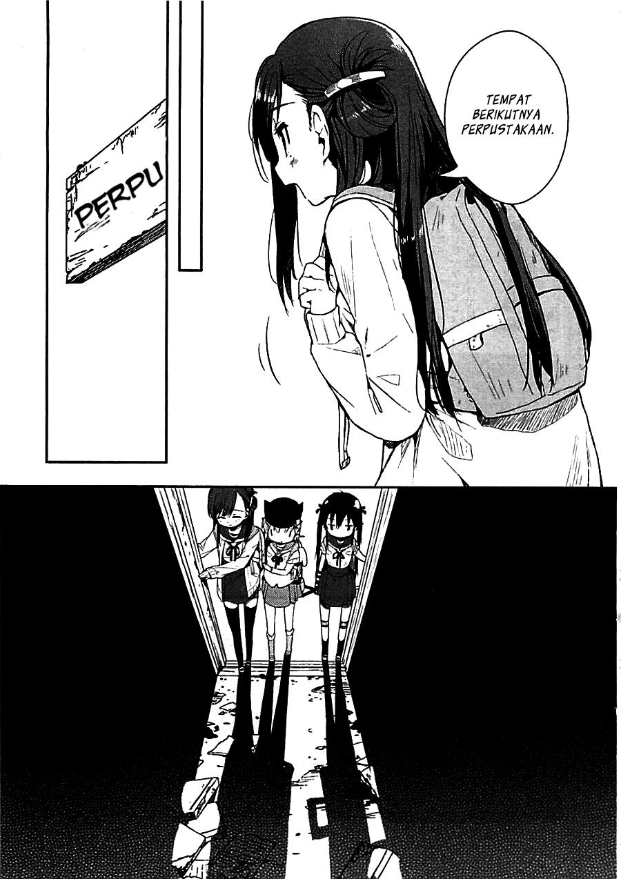 Gakkou Gurashi! Chapter 3 Gambar 16