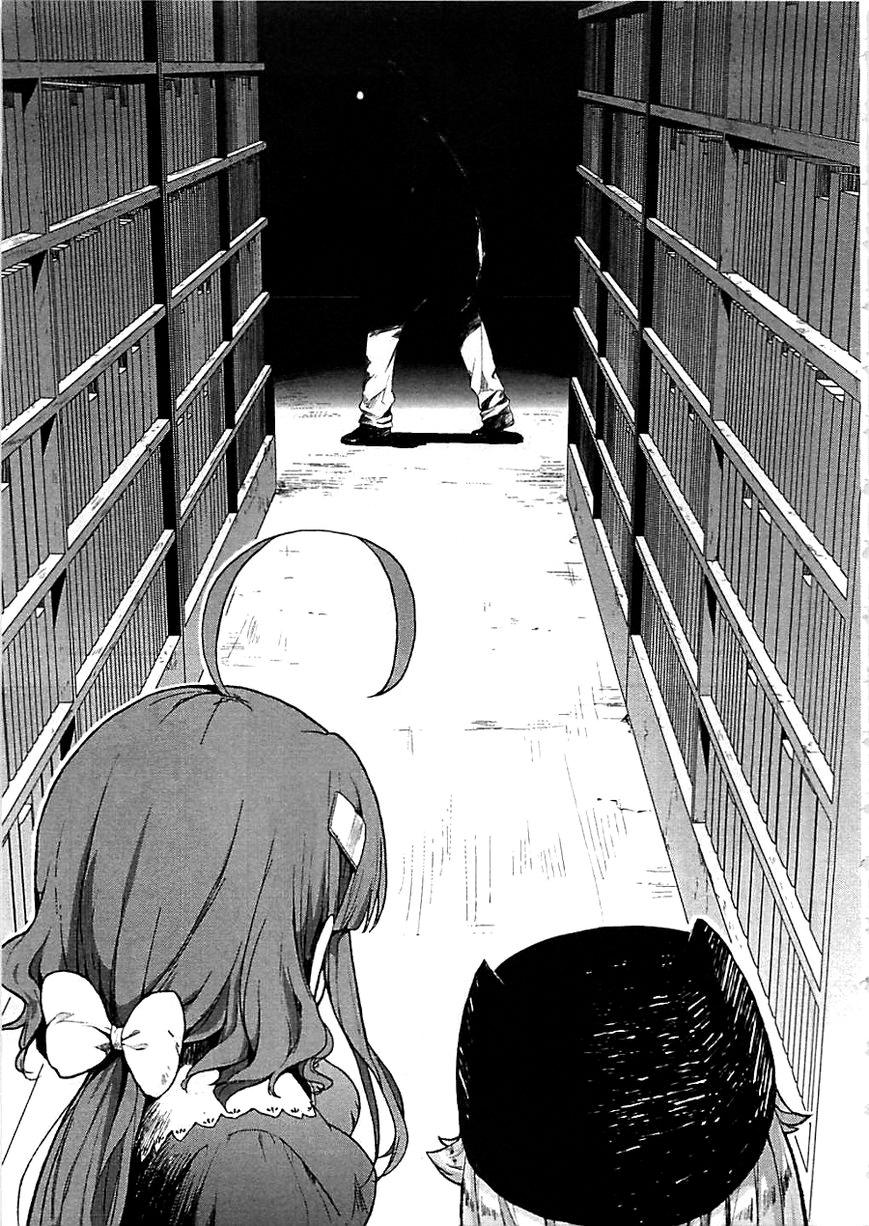 Gakkou Gurashi! Chapter 3 Gambar 20