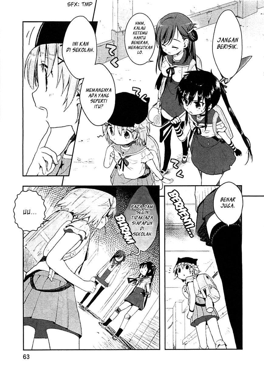 Gakkou Gurashi! Chapter 3 Gambar 8