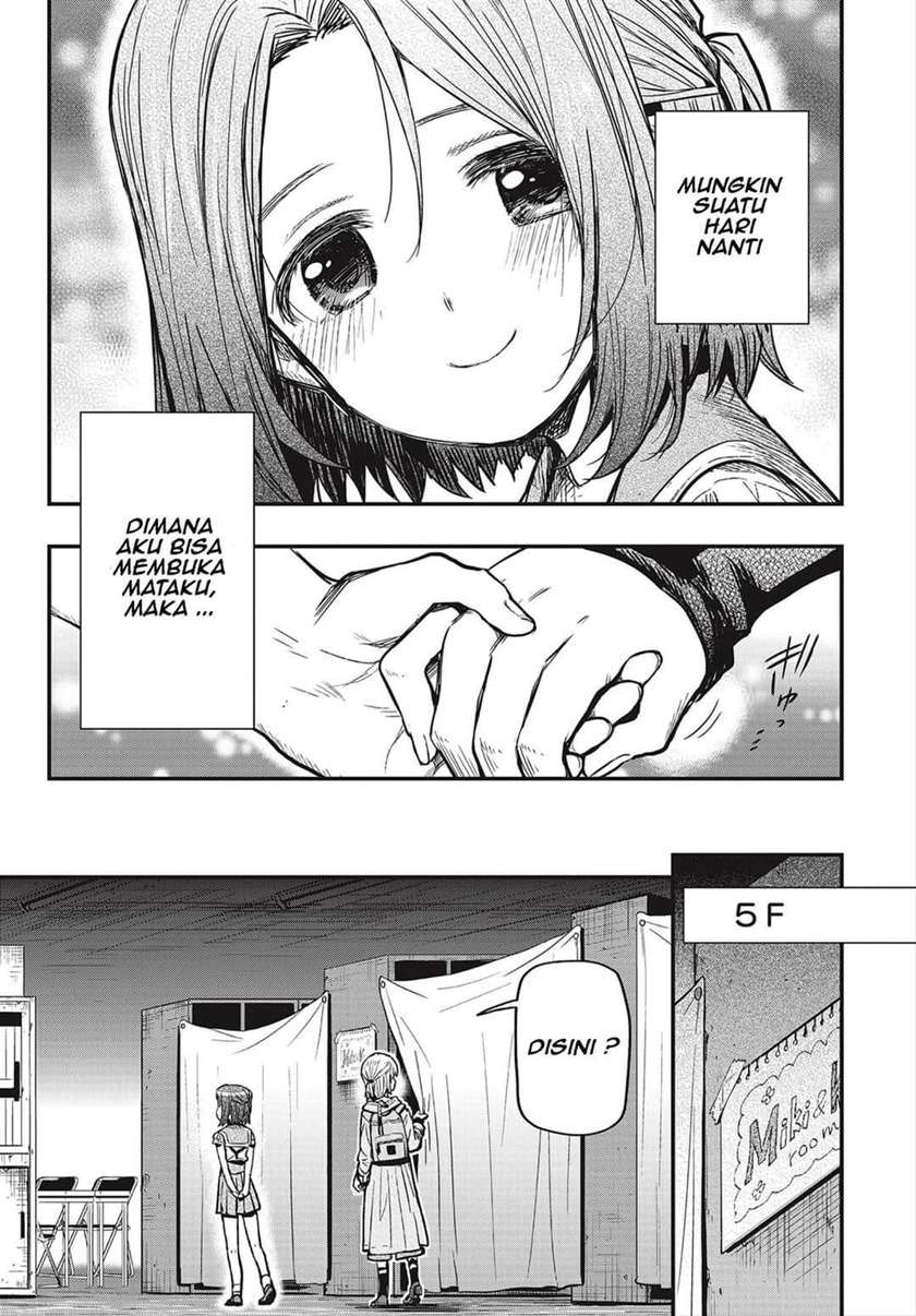 Gakkou Gurashi! – Otayori Chapter 3 Gambar 20
