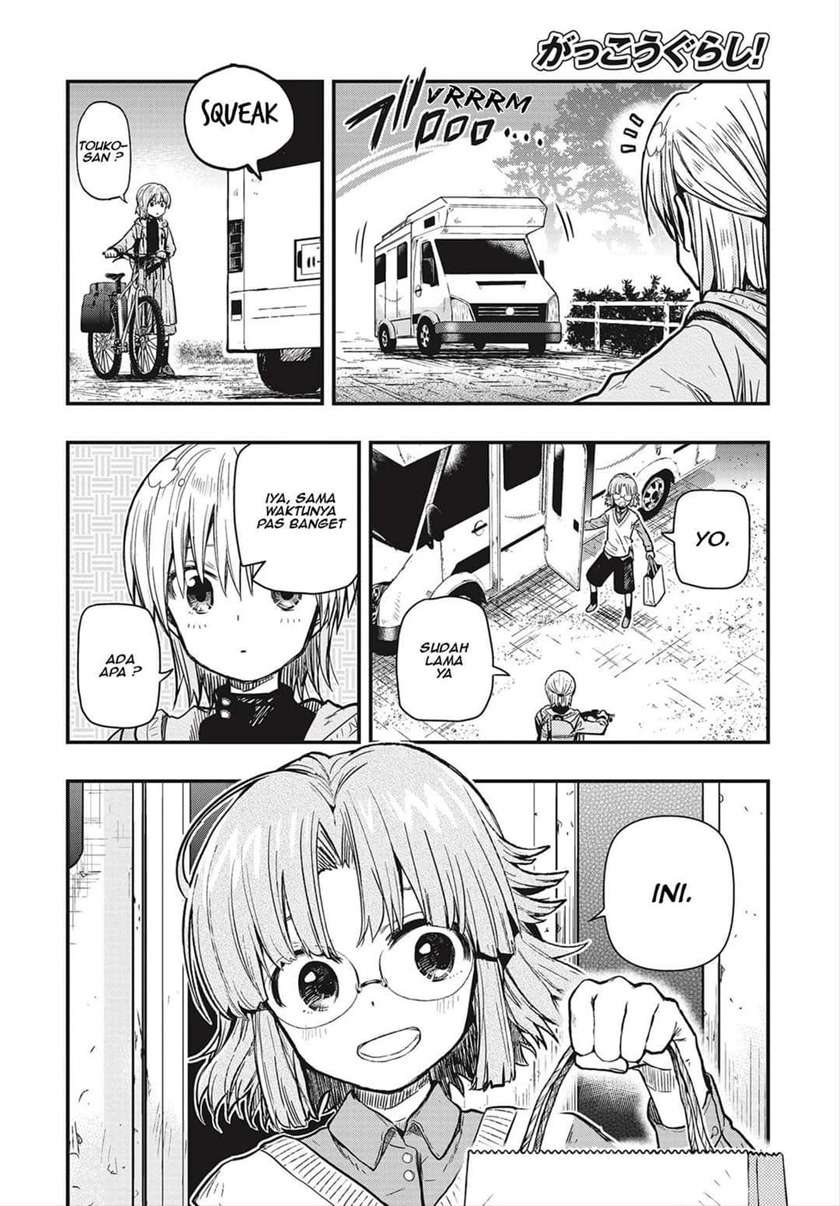 Gakkou Gurashi! – Otayori Chapter 3 Gambar 28