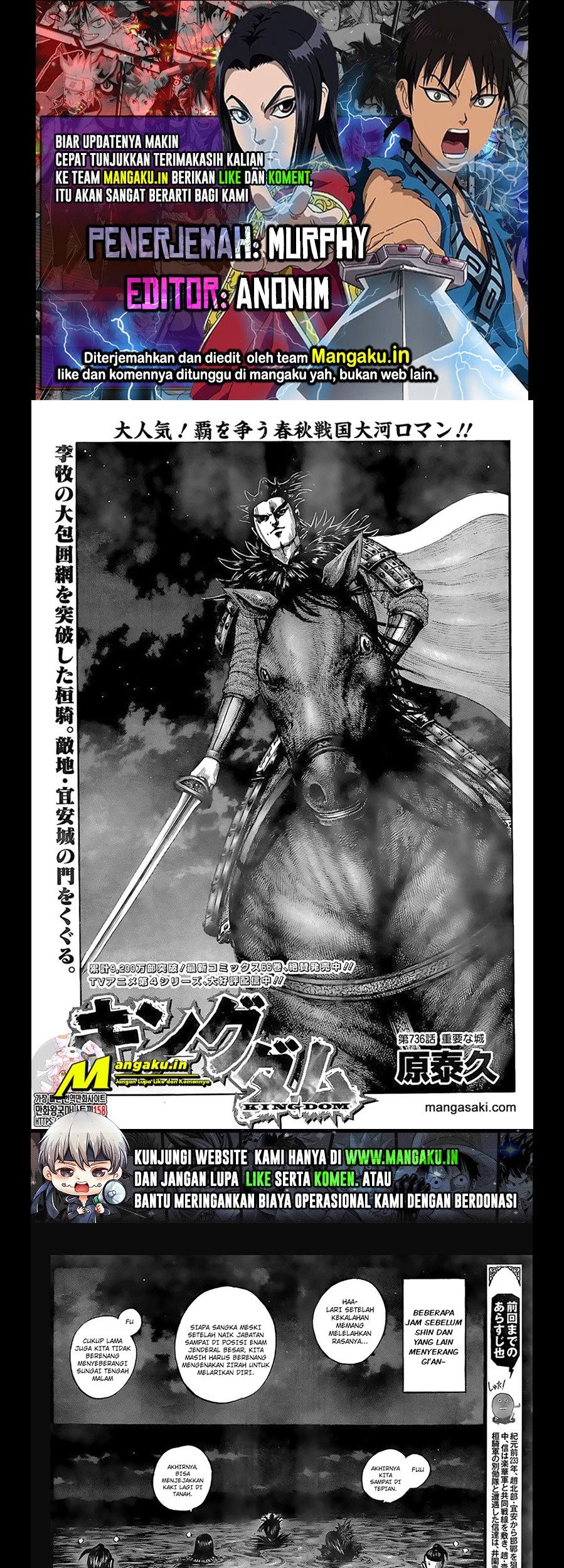 Baca Komik Kingdom Chapter 736 Gambar 1