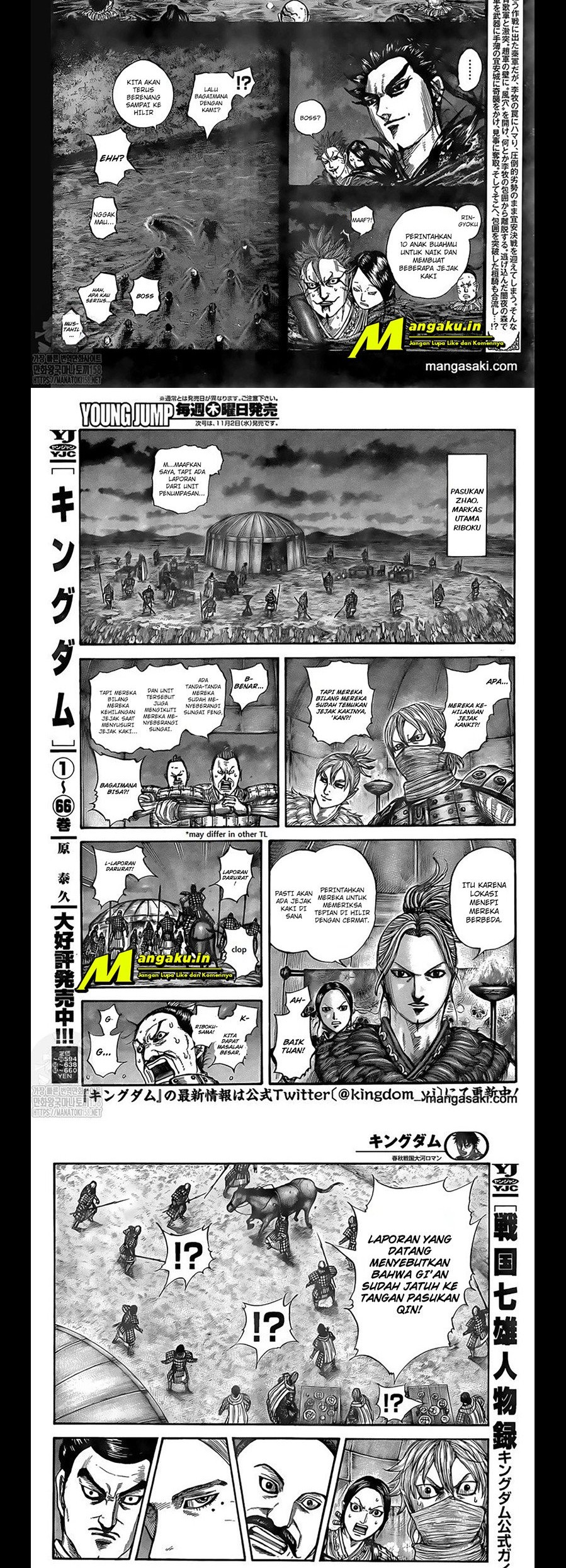 Baca Manga Kingdom Chapter 736 Gambar 2