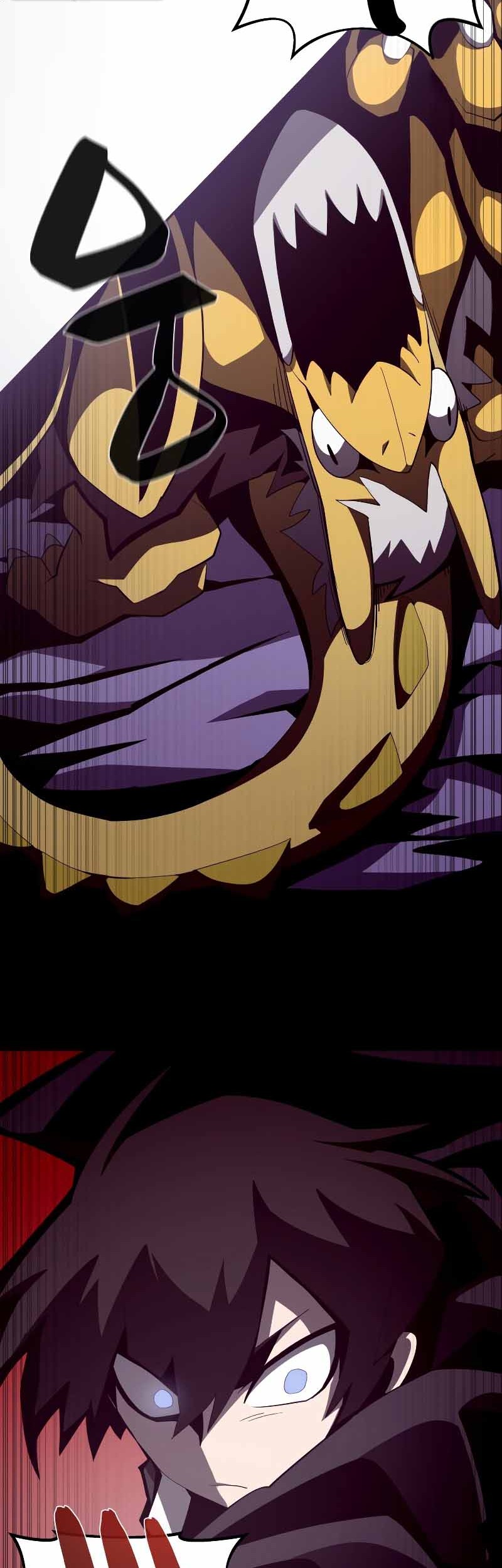 Dungeon Odyssey Chapter 22 Gambar 33