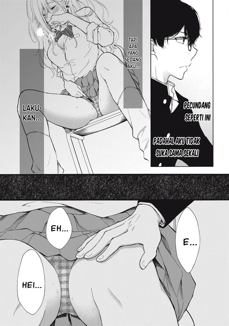 Gal niPA-chan wa Semararetai Chapter 2 Gambar 10