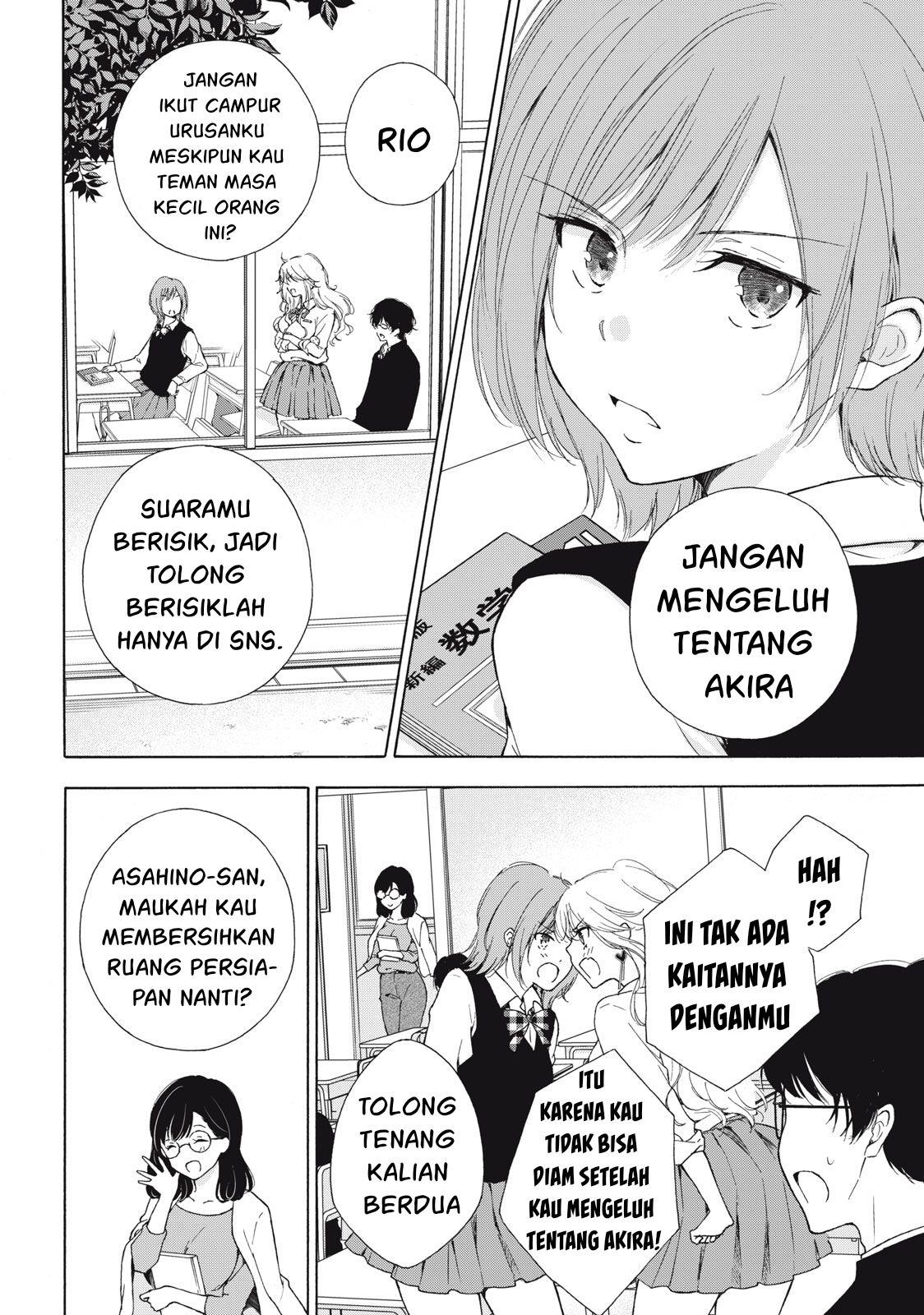 Gal niPA-chan wa Semararetai Chapter 1 Gambar 10