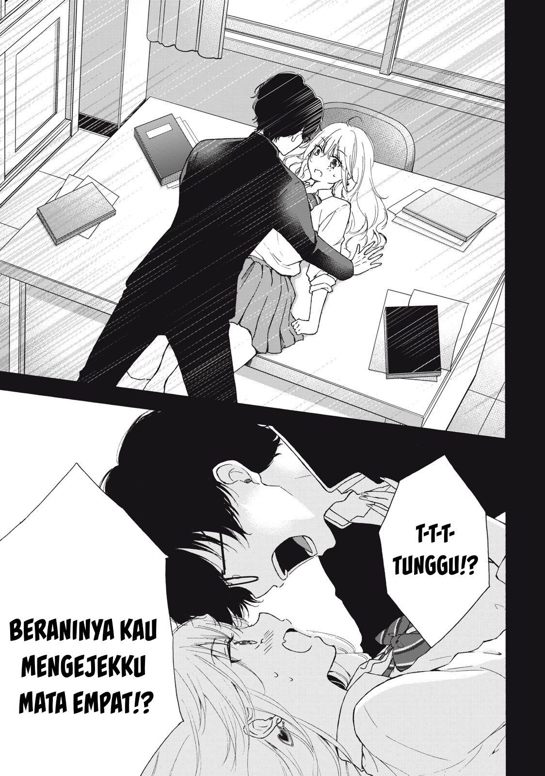 Gal niPA-chan wa Semararetai Chapter 1 Gambar 17