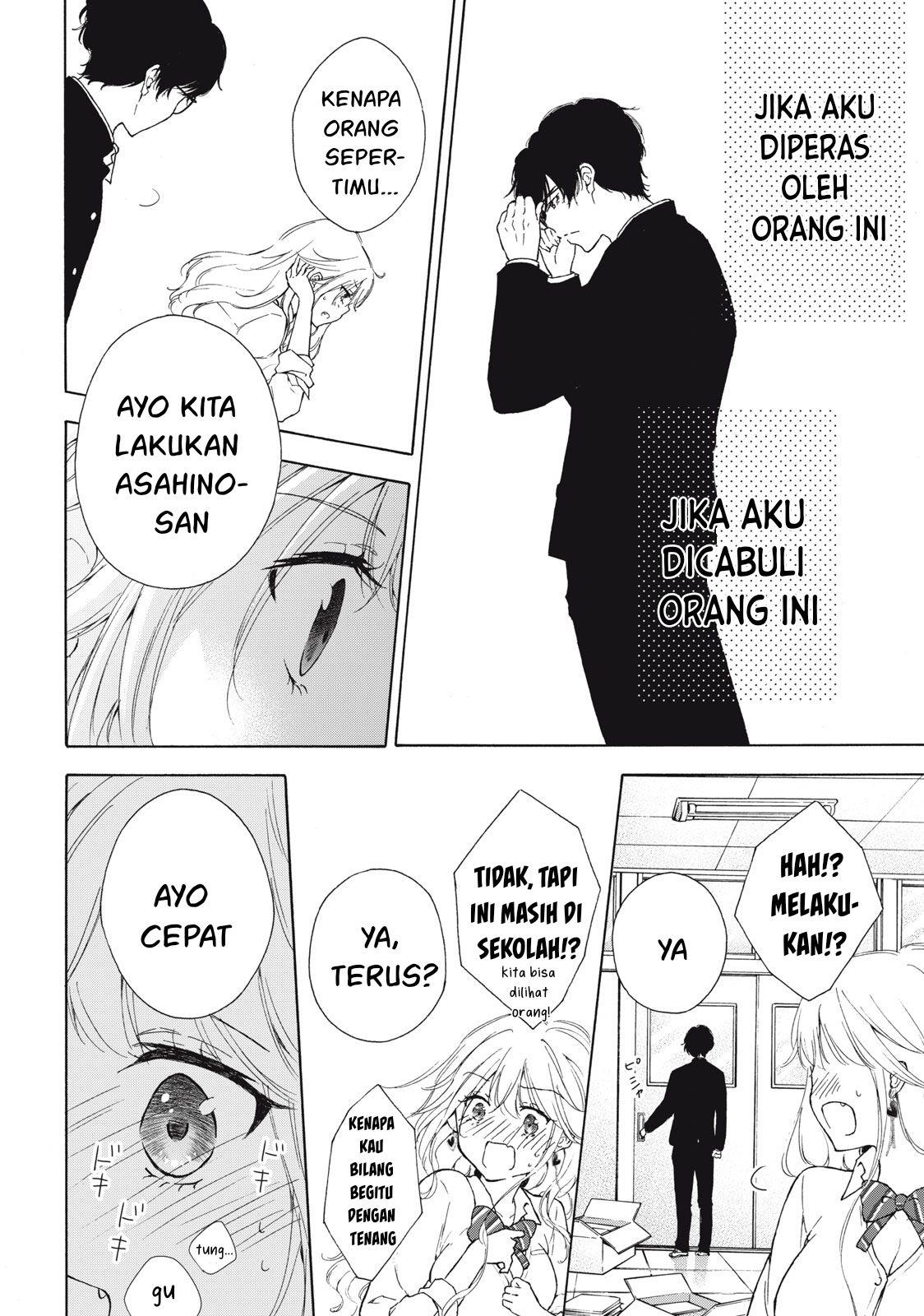 Gal niPA-chan wa Semararetai Chapter 1 Gambar 30