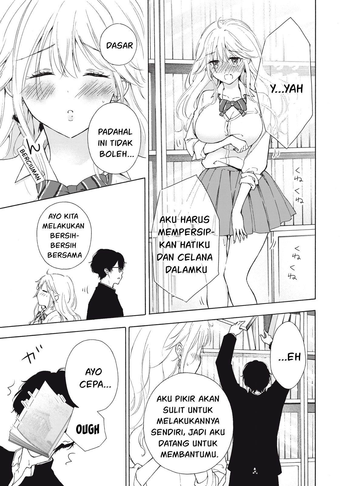 Gal niPA-chan wa Semararetai Chapter 1 Gambar 31