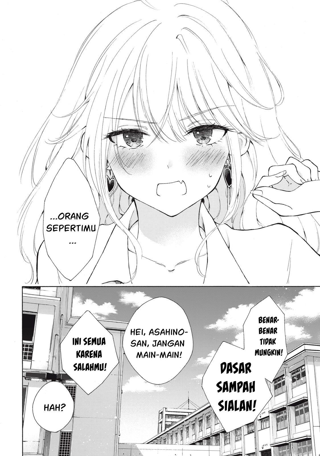 Gal niPA-chan wa Semararetai Chapter 1 Gambar 32