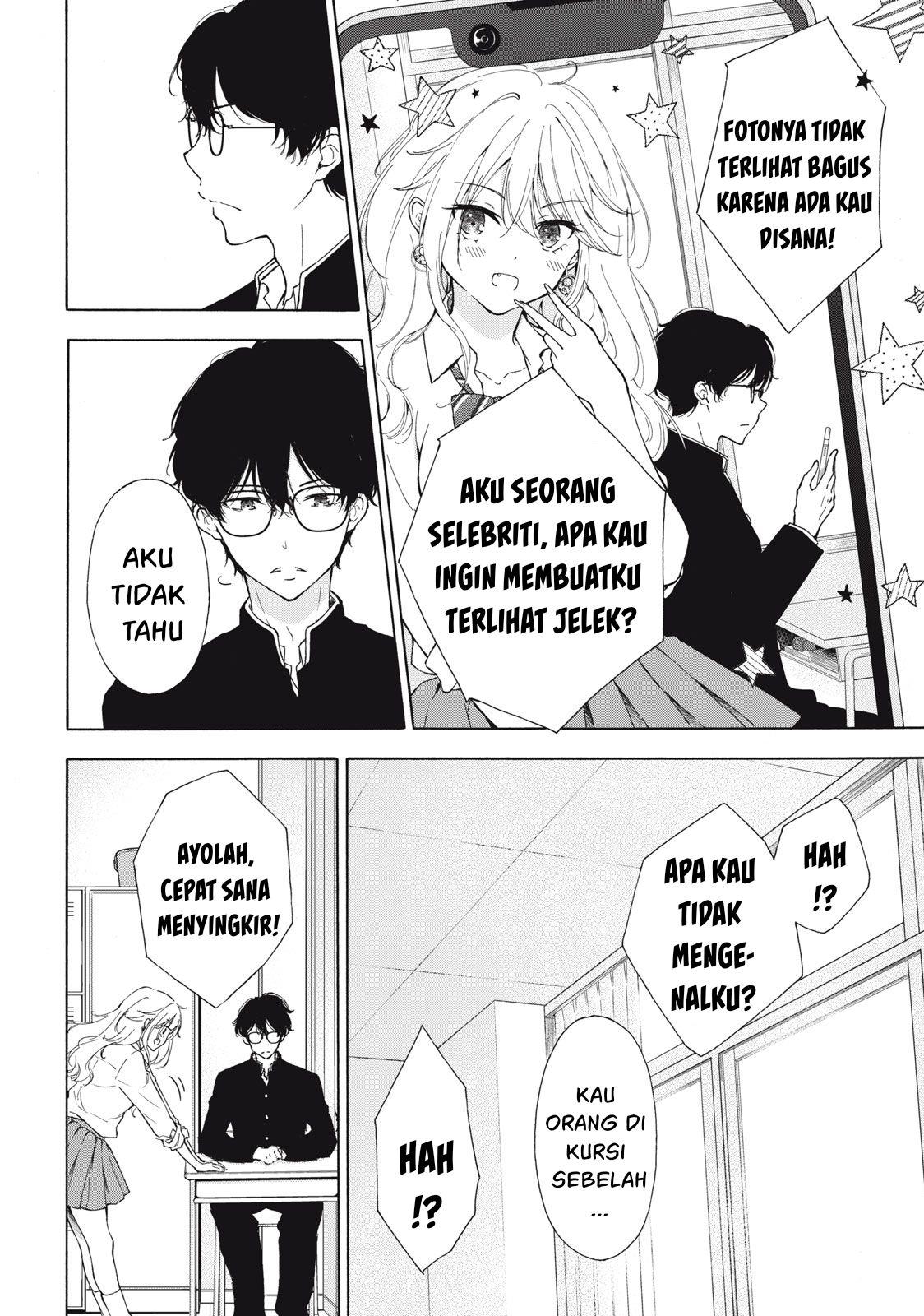 Gal niPA-chan wa Semararetai Chapter 1 Gambar 6