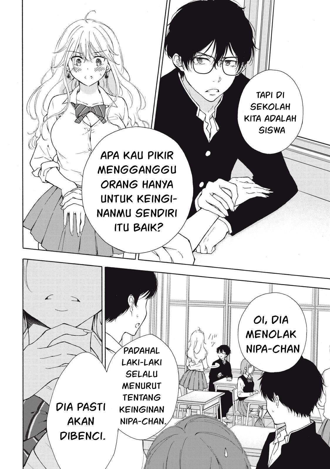 Gal niPA-chan wa Semararetai Chapter 1 Gambar 8