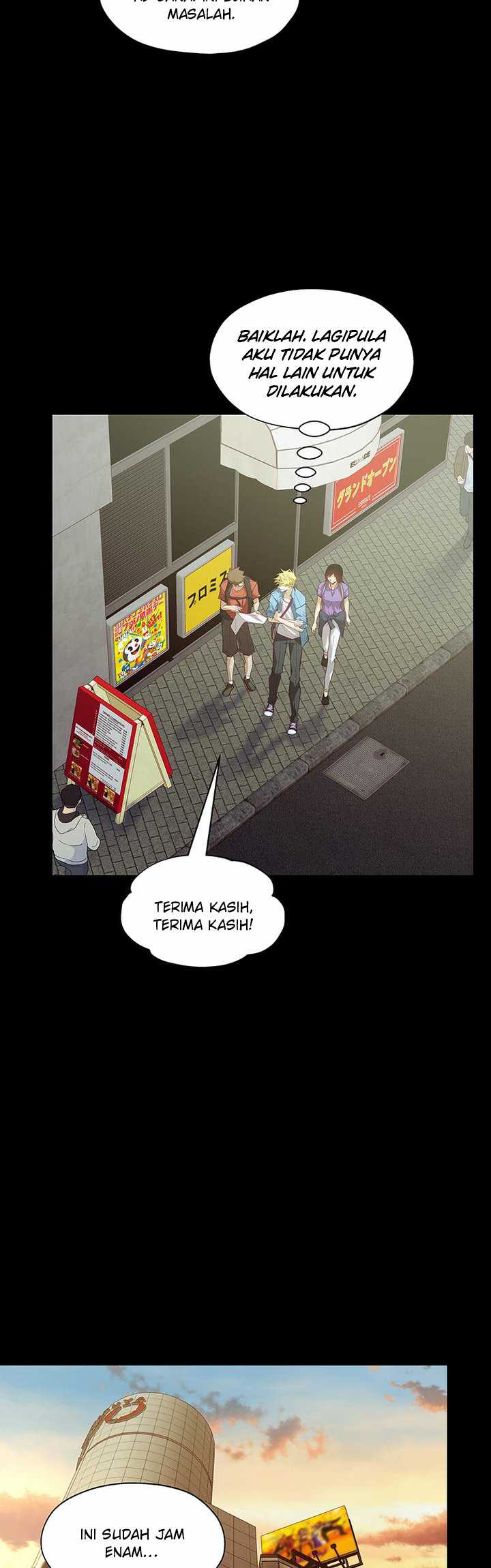 Monochrome Chapter 05 Gambar 15