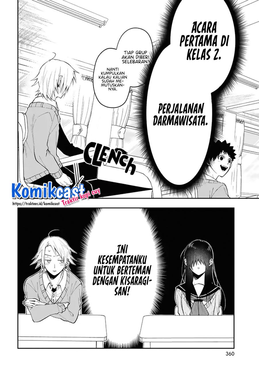 Baca Manga Kisaragi-san has a Piercing Gaze Chapter 3 Gambar 2