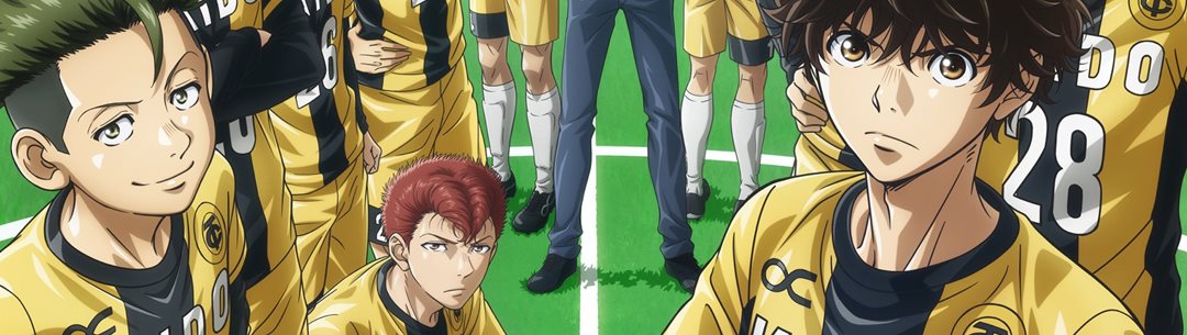 Ao Ashi Chapter 28 Gambar 3