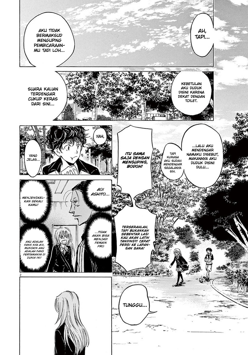 Ao Ashi Chapter 28 Gambar 7