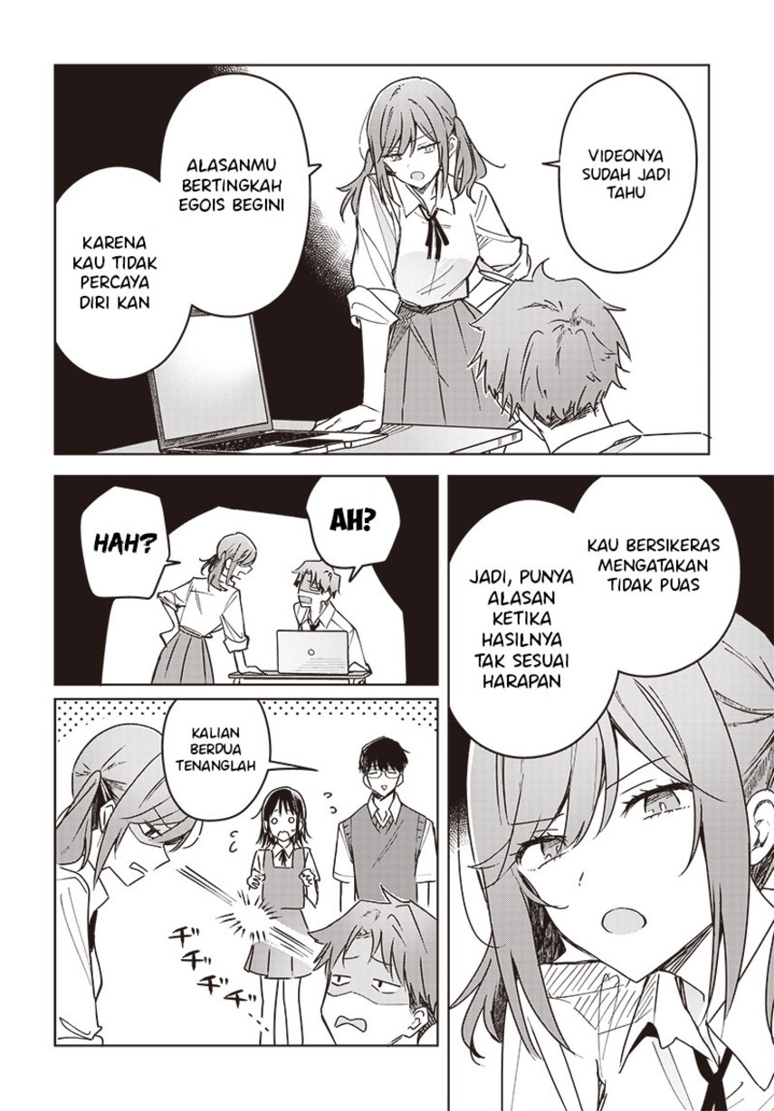 Hana wa Saku, Shura no Gotoku Chapter 14 Gambar 16