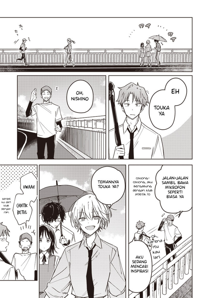 Hana wa Saku, Shura no Gotoku Chapter 14 Gambar 25