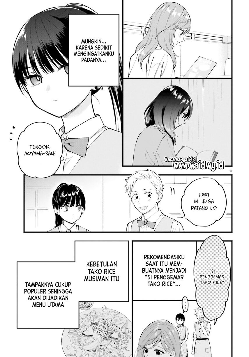 Keiyaku Shimai Chapter 05.5 Gambar 7