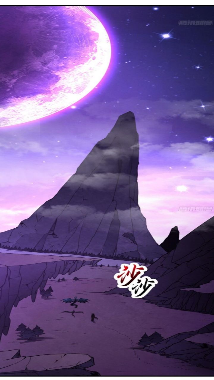 Super God Pet Shop Chapter 22 Gambar 26