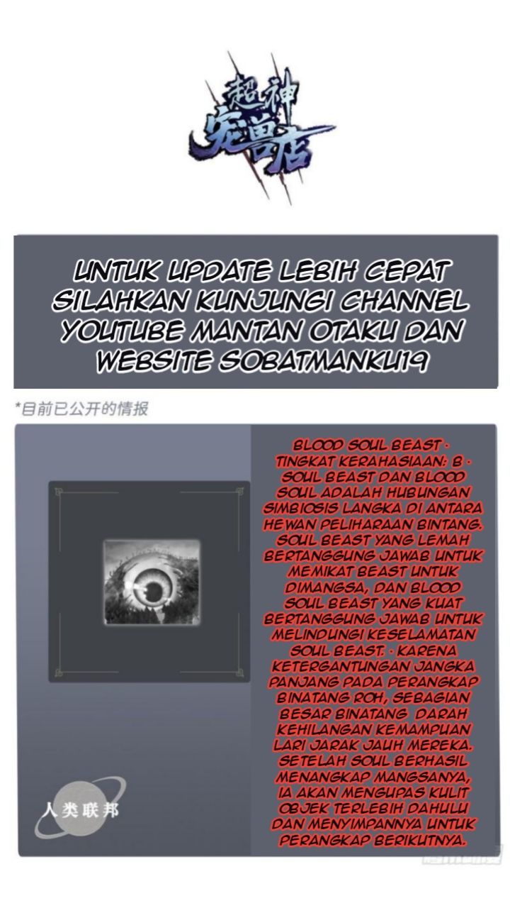 Super God Pet Shop Chapter 22 Gambar 49