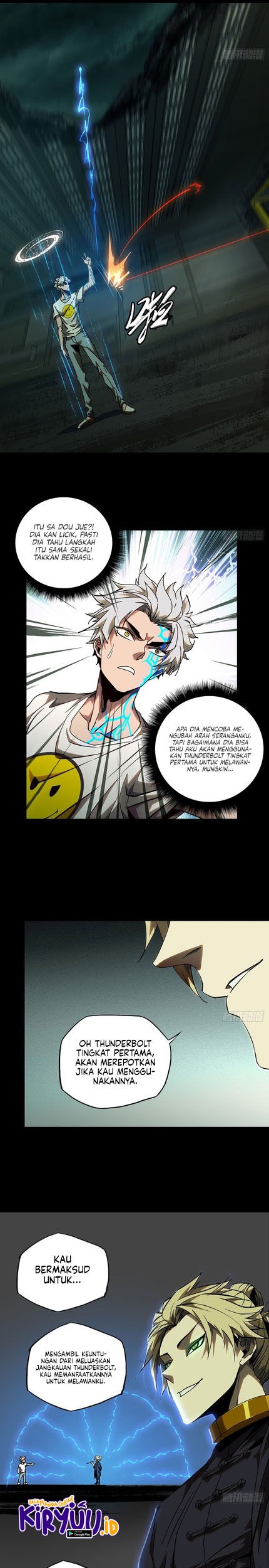 Da Xiang Wuxing Chapter 80 Gambar 6