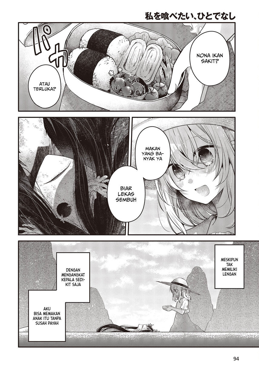 Watashi o Tabetai, Hitodenashi Chapter 24 Gambar 11