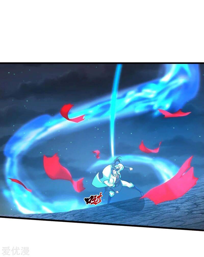 matchless emperor chapter 104 - Page 16