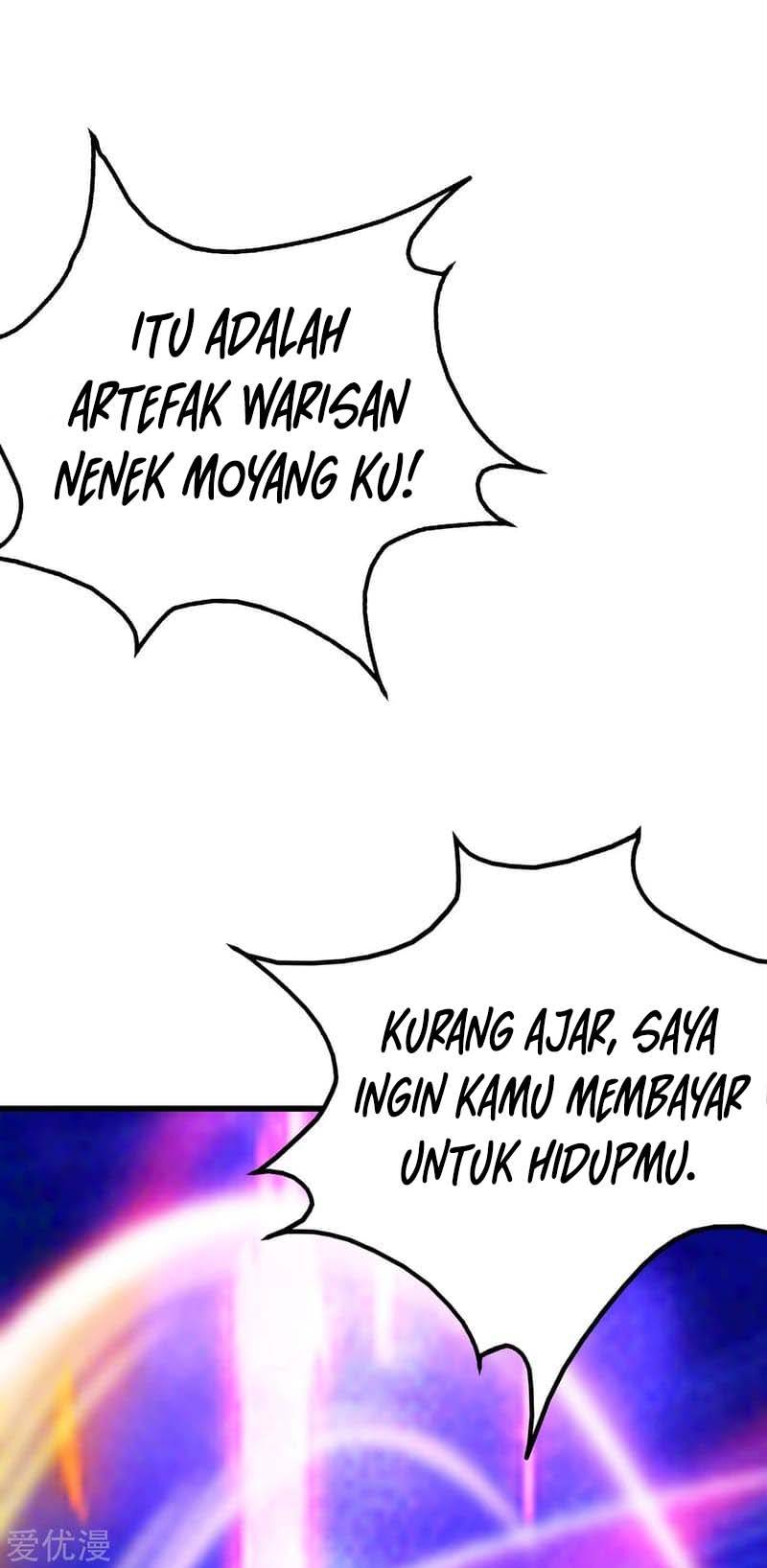 matchless emperor chapter 104 - Page 19