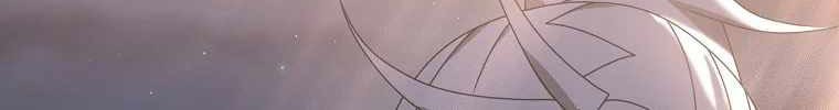 The Lazy Swordmaster Chapter 45 Gambar 50