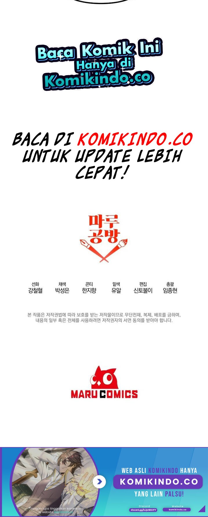 The Lazy Swordmaster Chapter 45 Gambar 61