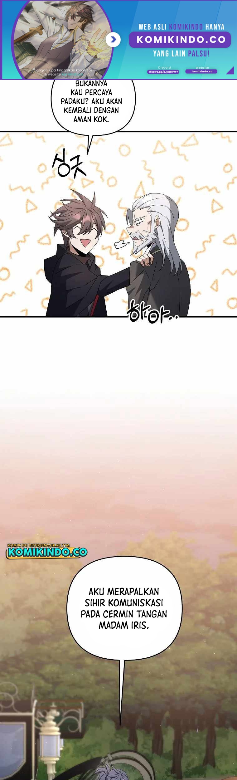 The Lazy Swordmaster Chapter 45 Gambar 5