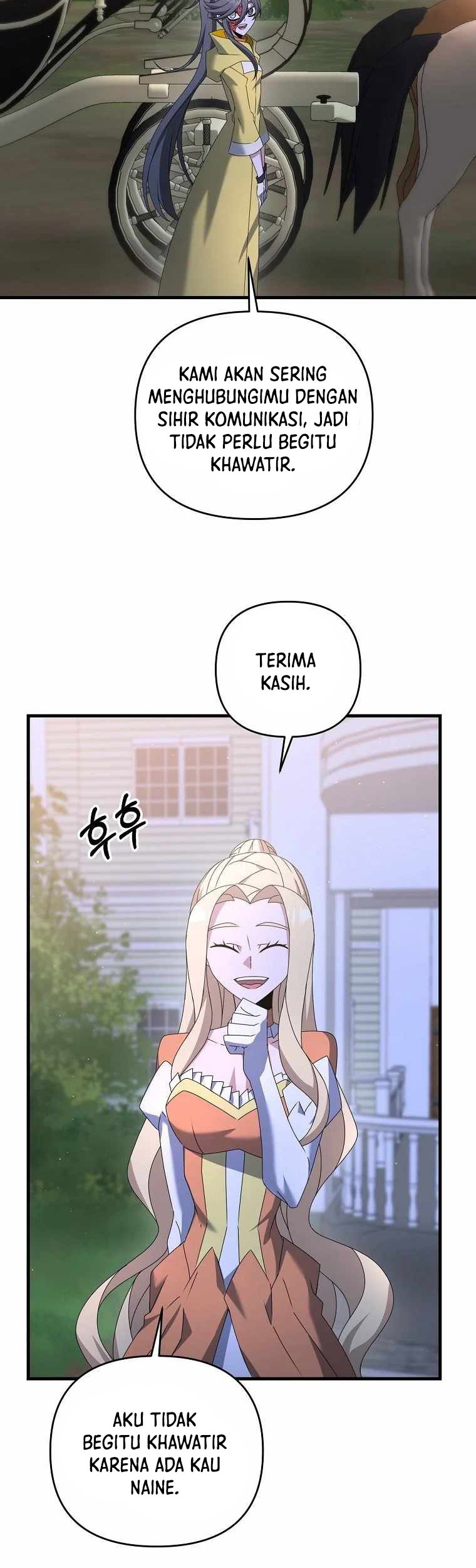 The Lazy Swordmaster Chapter 45 Gambar 6