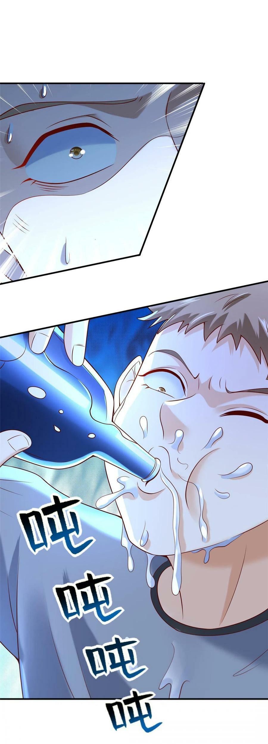 I Randomly Have A New Career Every Week Chapter 254 Gambar 10